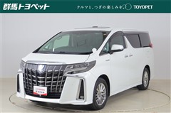 アルファードHV SR Cパッケーシ
