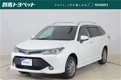 カローラフィールダーG Wバイビー