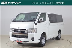 ハイエースV S-GL DプライムS