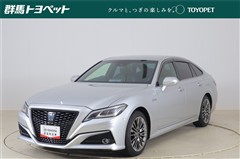クラウン G-エグゼクティブ