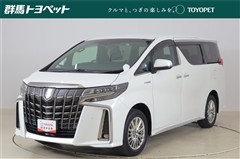 トヨタ アルファードHVSタイプゴールド