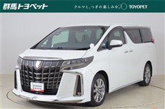 トヨタ アルファード S タイプゴールド