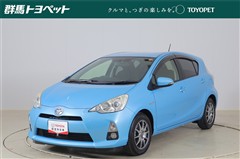 トヨタ アクア S