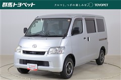 ライトエースバン GL