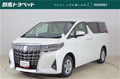 トヨタ アルファード X