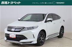 ハリアー プレミアム スタイル ノアー