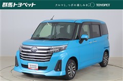 ルーミー カスタムG