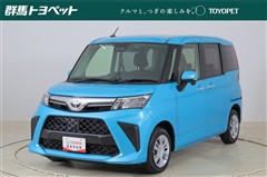 ルーミー G