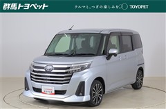 ルーミー カスタムG-T