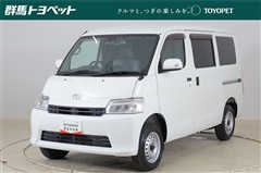 トヨタ タウンエースバン GL