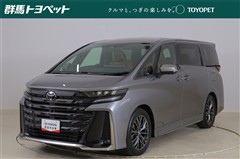 ヴェルファイアHV Z プレミア
