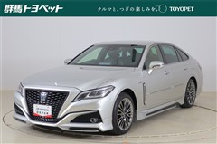 トヨタ クラウン G-エグゼクティブ