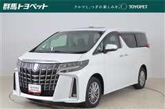 アルファードハイブリッド SR C