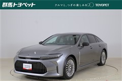 トヨタ クラウン Z