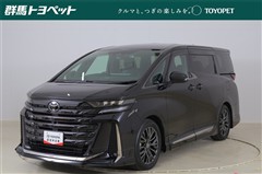 ヴェルファイアHEV Z プレミア
