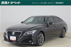 トヨタ クラウン G-エグゼクティブ