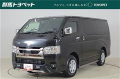 トヨタ ハイエースバン ロング  S GL