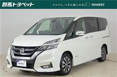 日産 セレナ ハイウェイスター