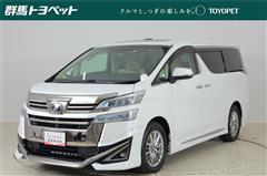 トヨタ　ヴェルファイア VL