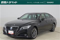 トヨタ　クラウン G-エグゼクティブ