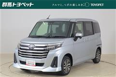 ルーミー カスタムG