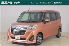 ルーミー カスタムG S