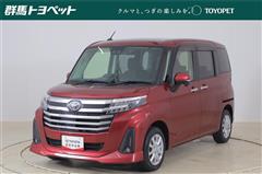 ルーミー カスタムG