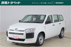 サクシードバン HV UL