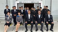 シエンタ ハイブリッド G クエロ