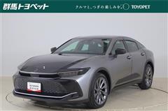 クラウン CO Gアドバ レザー