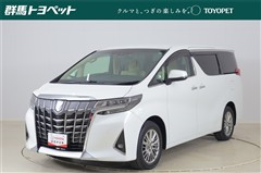 アルファード GF