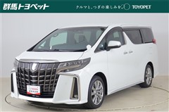 アルファード S タイプゴールド