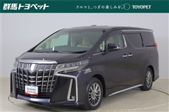 アルファード エグゼラウンジ S