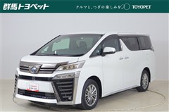 ヴェルファイアHVゴールデンアイ2