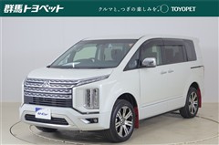 三菱 デリカD:5 P