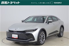 クラウン クロスオーバー G レザー