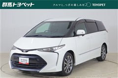 エスティマ アエラス