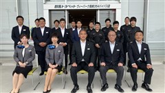 エスクァイア GI Bテーラード