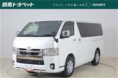 ハイエースバン スーパーGL DP2