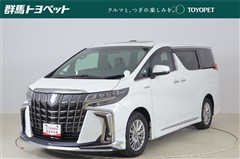 アルファードHVSタイプゴールド