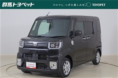 ピクシスメガ L SA3