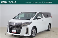 アルファード S タイプゴールド