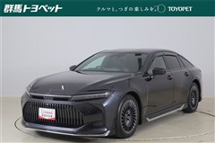 トヨタ クラウン Z (HEV)