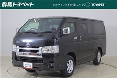 ハイエースバン