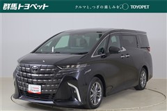 トヨタ アルファードハイブリッド Z