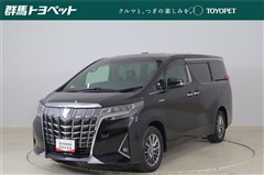 アルファードHVエグゼラウンジ