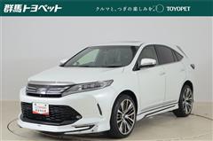 トヨタ　ハリアー プログレスメタル&レザー