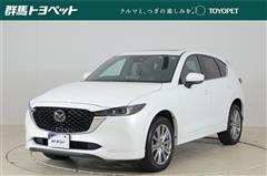 マツダ CX-5 XD エクスクルーシブ