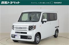 ホンダ N-VAN +スタイル ファン ターボ