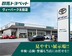 プリウス A